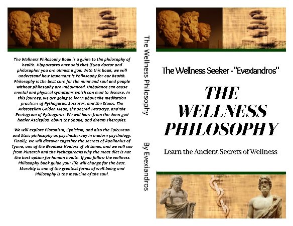 COVER Wellness Philosophy FINAL SMALL.jpg